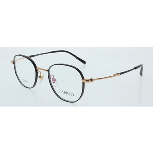 CAPRIO卡佩罗眼镜架CA1697男女潮复古全框纯钛可配镜片近视眼镜框