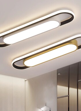 过道灯长方形简约现代LED吸顶灯长条灯走廊灯衣帽间过道阳台灯具