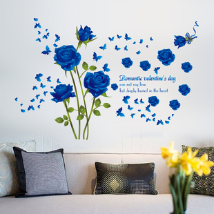 蓝色妖姬墙画贴纸卧室床头装 饰墙贴花自粘客厅沙发电视背景墙贴画