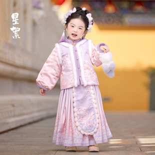 童锣湾女童明制日常改良款马面裙套装新年中式国风拜年服【星絮】