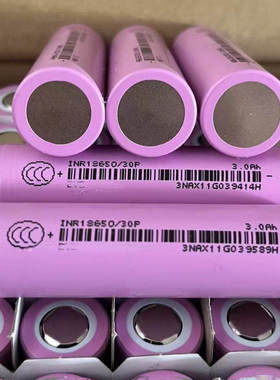 亿纬INR18650-30P高倍率锂电池 3000mAh 60A放电适用电动工具与航