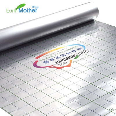 绿羽纯铝反射膜上海仓库直发