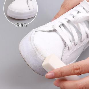 日本进口小白鞋 护理橡皮擦翻皮毛擦绒面磨砂皮免洗剂 清洁擦运动鞋