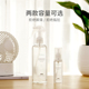 空气清新剂 日本FaSoLa鞋 柜芳香剂 鞋 子抑菌除臭喷雾 子除臭剂