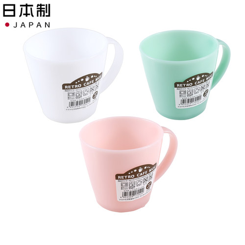 日本进口马克杯洗漱杯家用刷牙杯