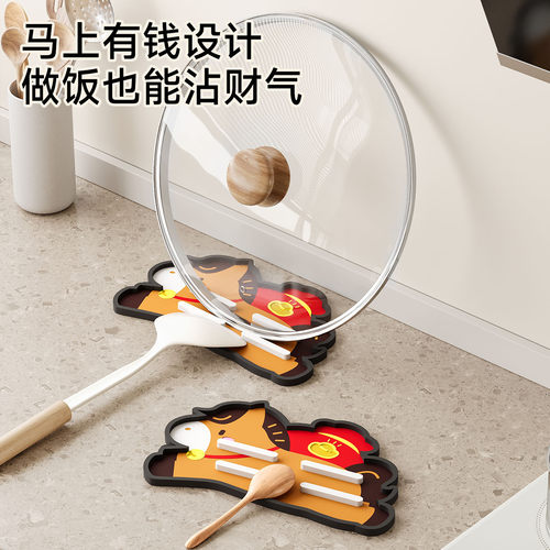 马上有钱防滑垫隔热沥水垫