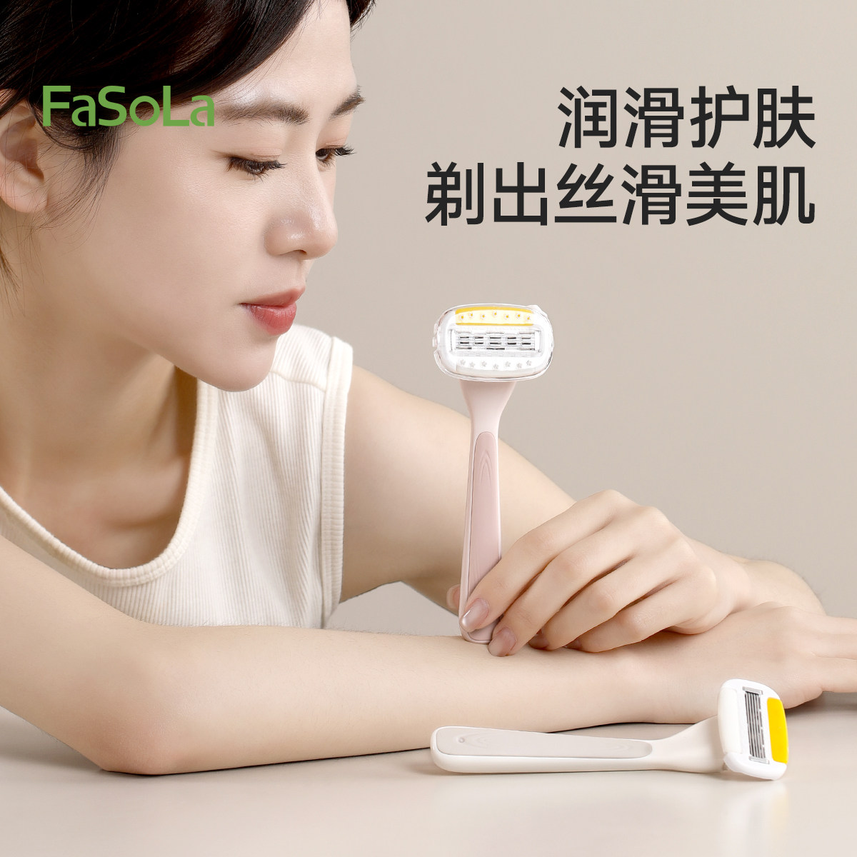 脱毛神器女士手动剃毛刀全身脱毛刀刮毛刀腋毛刮刀刮腿毛刀腋毛刀