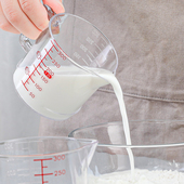 日本进口inomata厨房计量杯 烘焙计量杯 塑料杯带手柄有刻度量杯