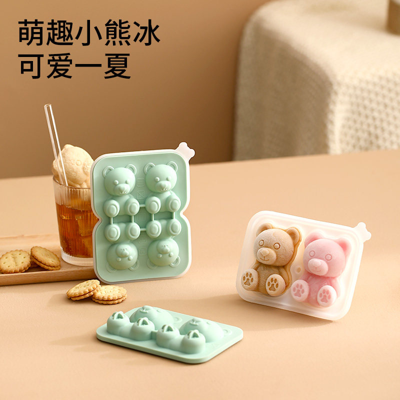日本卡通冰格 小熊冰块模具 网红创意硅胶制冰盒 自制冰棍盒