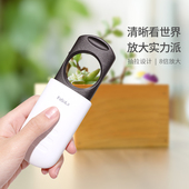 8倍放大镜带灯 日本FaSoLa便携放大镜 家用高清扩大镜 高清放大镜