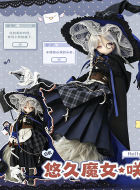 【正版】变身电器街二代PekoPeko特六BJD盲盒可动人偶公仔手办娃