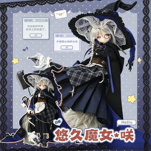 【正版】变身电器街二代PekoPeko特六BJD盲盒可动人偶公仔手办娃