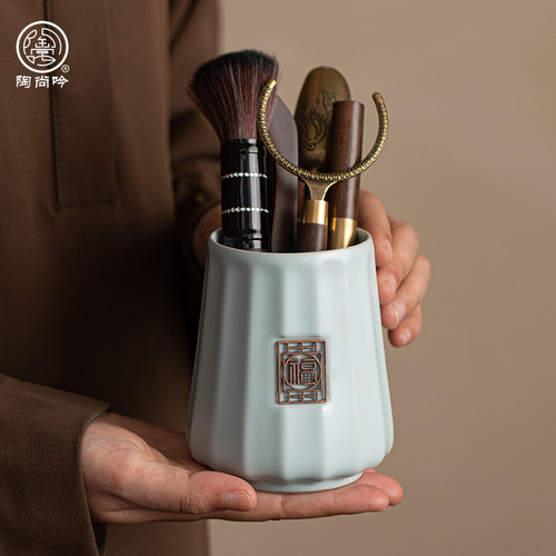 汝窑茶道六君子套装家用办公泡茶