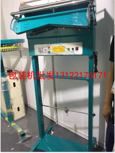 干洗店衣服包装机洗衣店打包机洗衣店成衣包装机干洗加盟店包装机