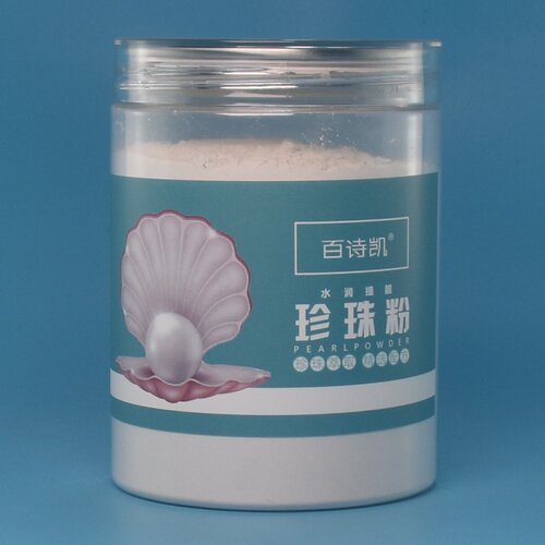 百诗凯珍珠粉水润提亮280g