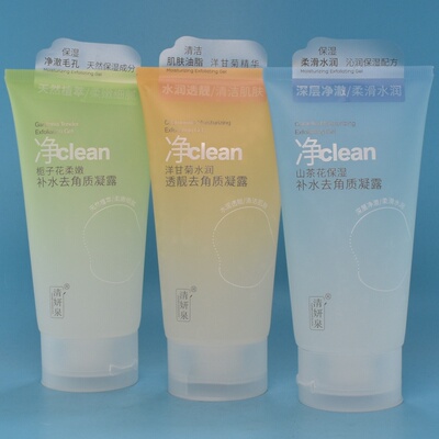 清妍泉去角质凝露180g