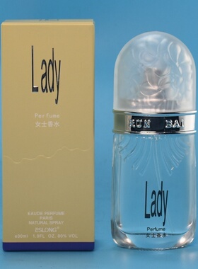 ESLONG雅诗兰Lady女士香水清新淡雅花香调持久留香30ml女生约会香