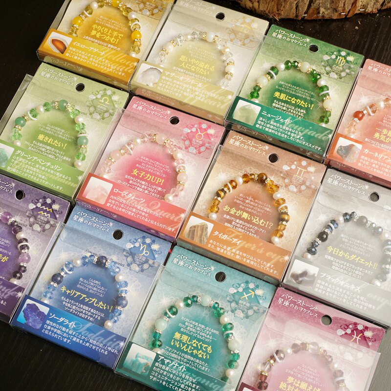 日本手串浅草寺佛珠日本现货绿檀黑檀星月菩提水晶粉晶