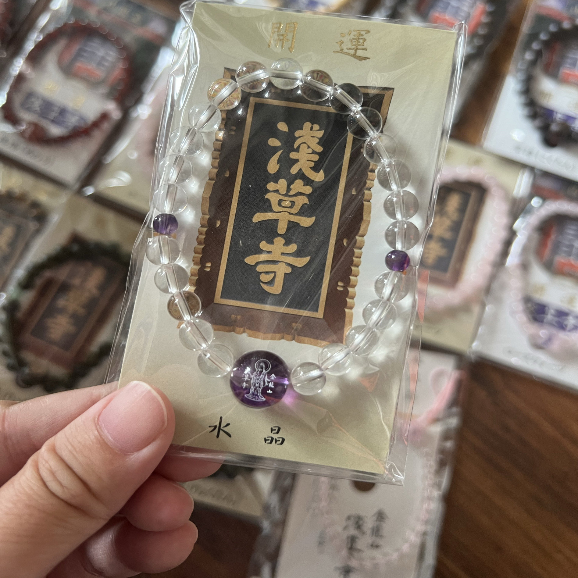 日本手串浅草寺佛珠日本现货绿檀黑檀星月菩提水晶粉晶