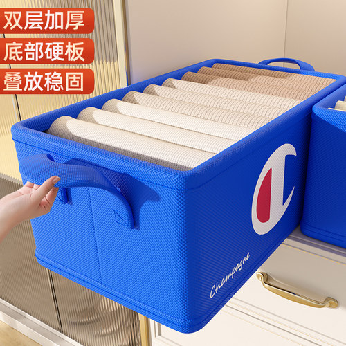 【人气top】衣服收纳箱家用