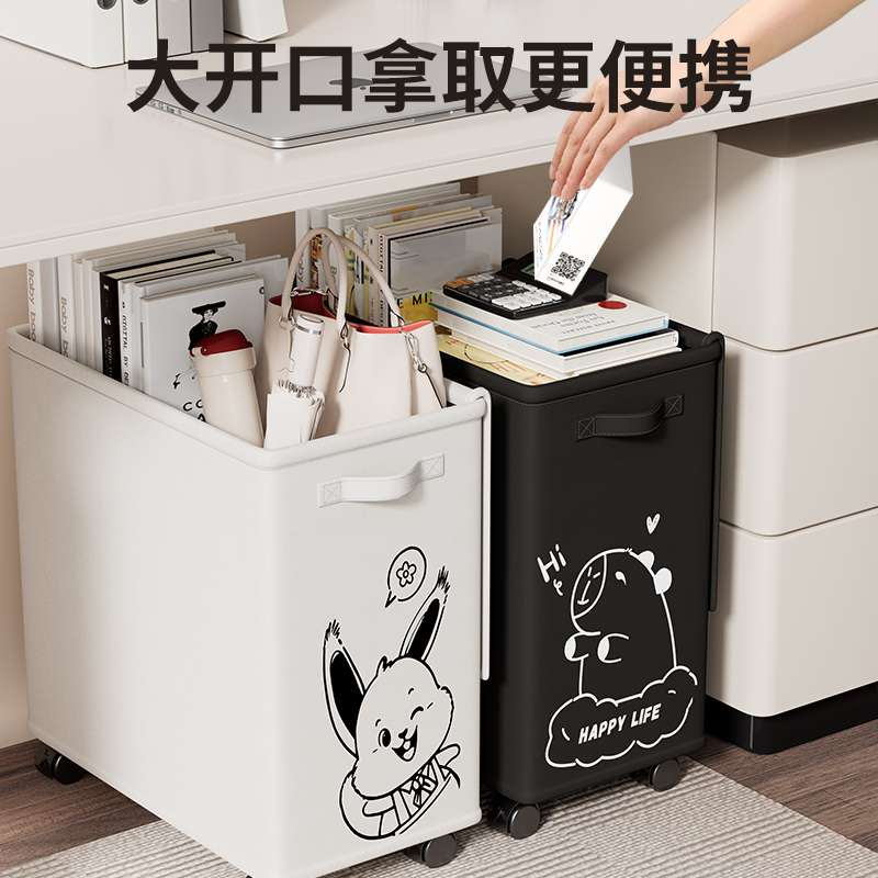 办公室桌下可移动置物架工位改造好物收纳筐带轮小推车放包收纳层