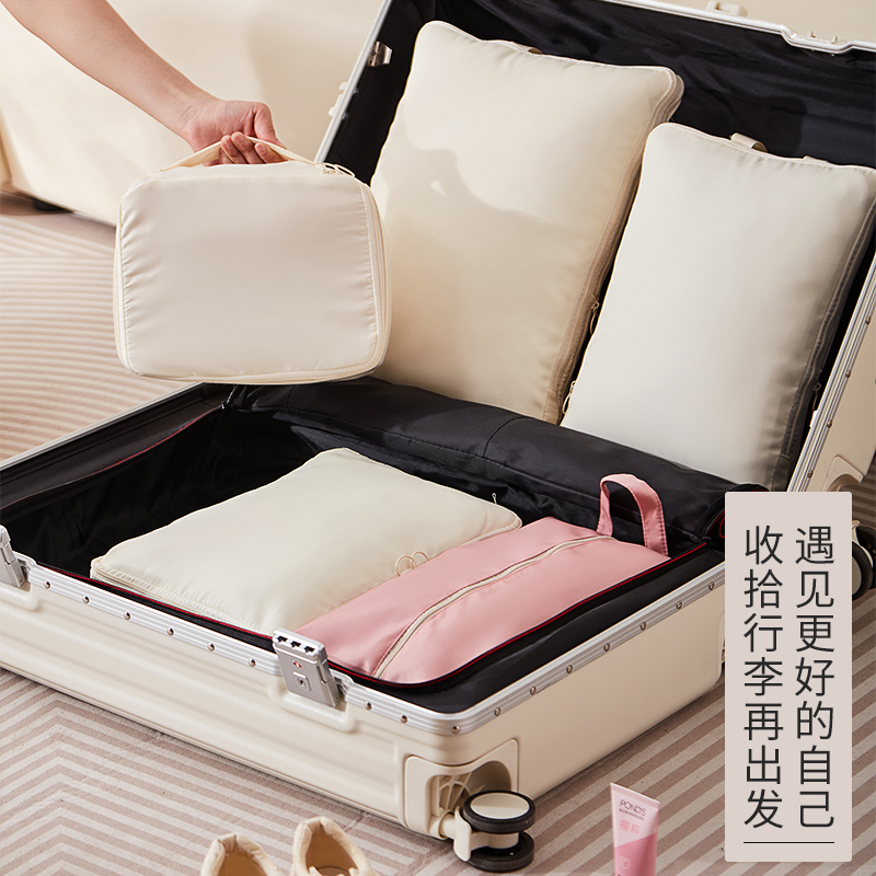 出差旅行专用行李箱套装