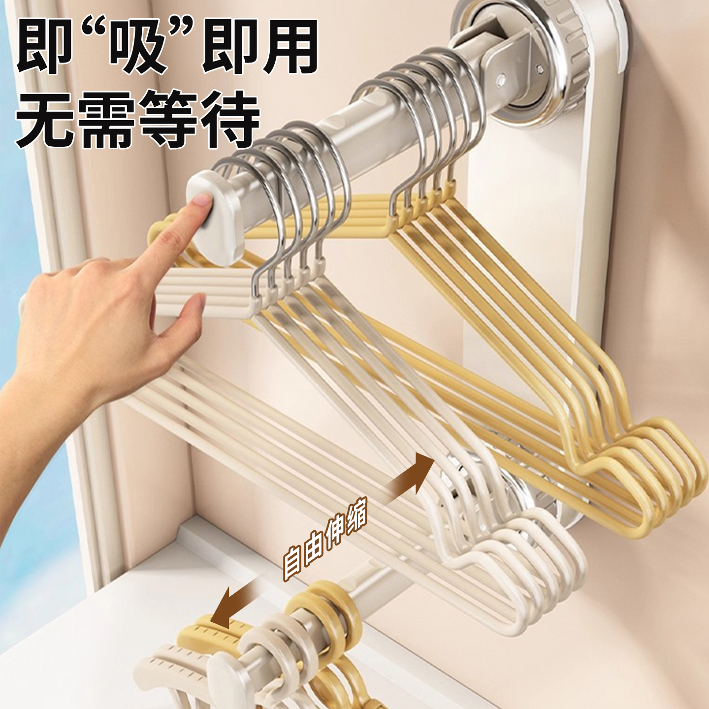 【阳台晾衣神器！】折叠伸缩晾晒