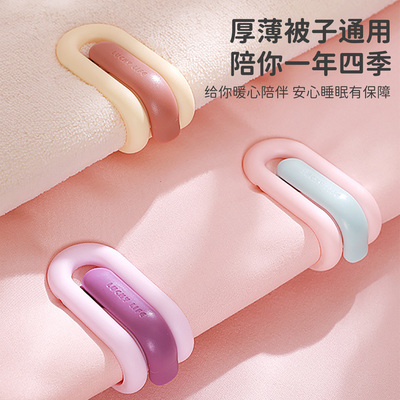 整理师同款！无针床单无针固定器