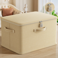 带锁衣服收纳箱家用衣服衣柜分层神器整理盒装衣物被子隐私储物筐