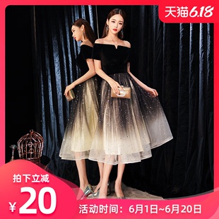 一字肩晚礼服女平时可穿宴会显瘦高贵气质黑色小礼服独唱演出服女