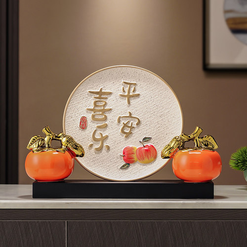 陶瓷中式玄关客厅装饰品