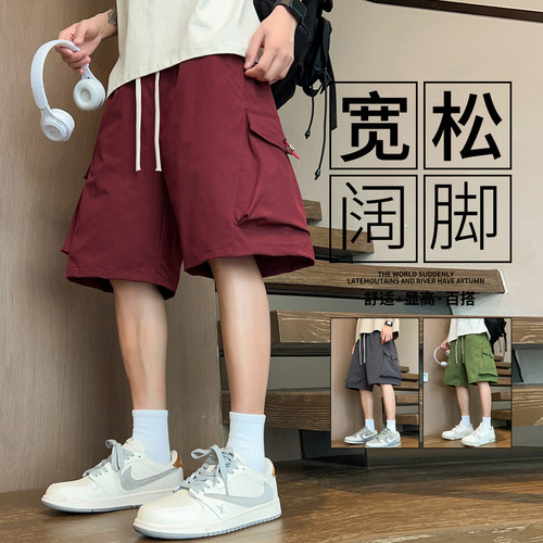 夏季男士直筒宽松大口袋工装休闲松紧腰透气短裤 纯色时尚五分裤