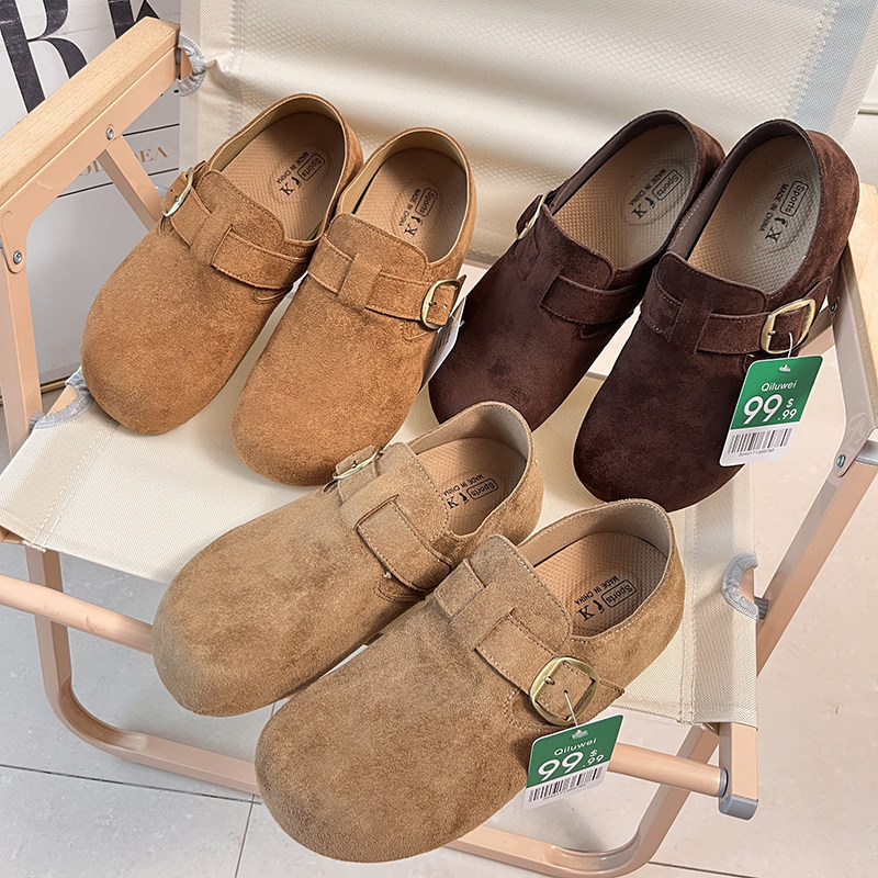 男士勃肯单鞋 反绒革鞋面 橡胶鞋底,流行男鞋,软木鞋/勃肯鞋,淘宝优惠券,粉丝福利购,淘宝优惠卷