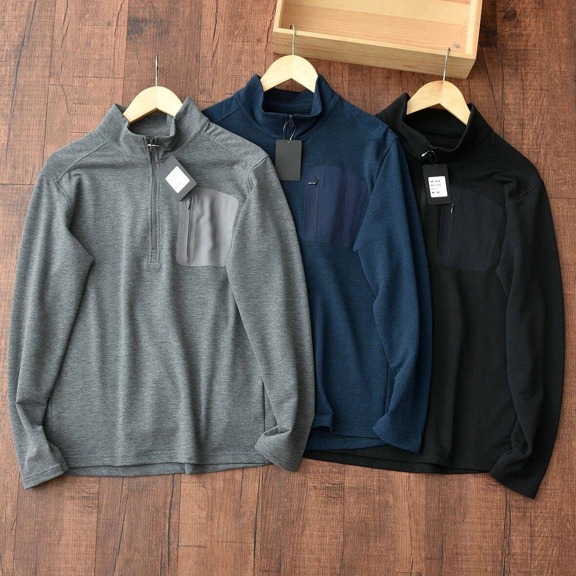 PhasicARII定制面料 男士1/2拉链压胶口袋套头运动休闲打底衫长袖