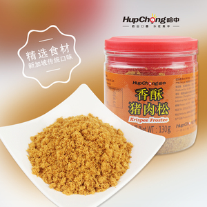 哈中130gPET瓶装香酥猪肉松新加坡知名厂家供应休闲肉类零食品