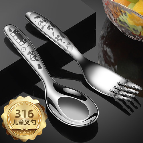 316儿童勺叉医用级钢可爱图案