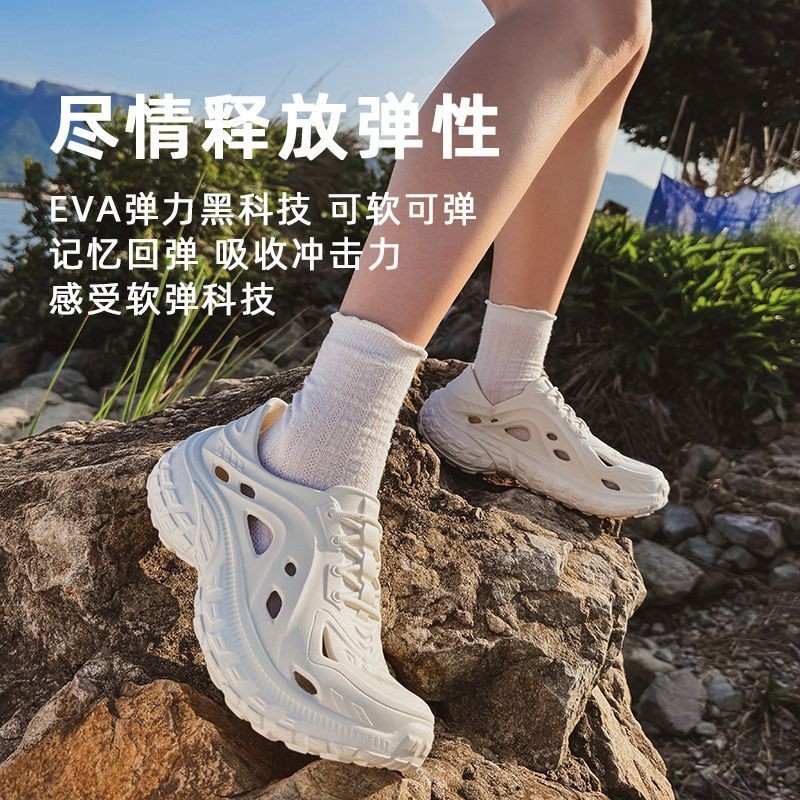 洞洞鞋男款涉水外卖包跟防滑防水凉拖鞋钓鱼透气户外拖鞋情侣男女