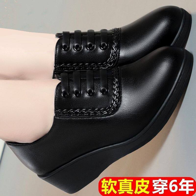 软真皮新款女鞋中老年软底舒适妈妈坡跟防滑女单鞋时尚百搭小皮鞋
