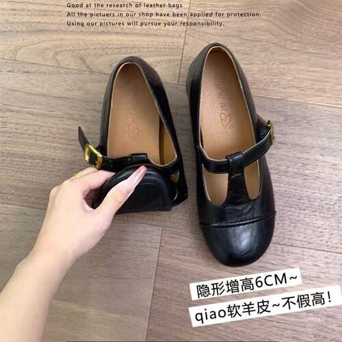 羊皮~6cm内增高复古英伦风黑色小皮鞋女粗跟玛丽珍鞋法式浅口单鞋