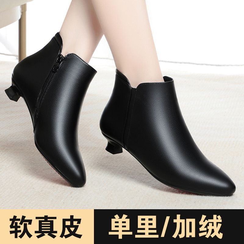 新款秋冬真皮靴子女小跟短靴女加绒防滑低跟软底中年女士妈妈棉鞋