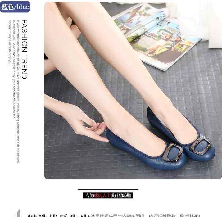 真皮女鞋中老年妈妈鞋平跟平底单鞋女士皮鞋工作鞋孕妇鞋