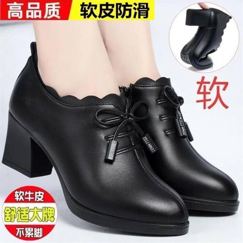 外贸断码软皮粗跟妈妈鞋女春秋软底防滑深口单鞋舒适百搭工作女鞋