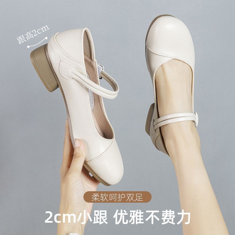 妈妈鞋2026新款女软底舒适浅口春秋牛筋底皮鞋圆头百搭一字带单鞋