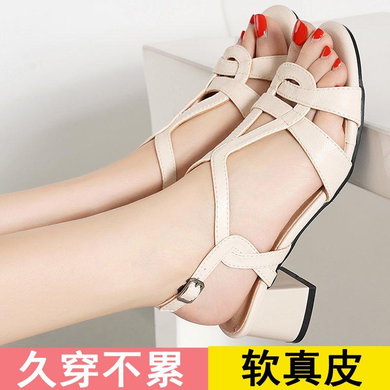 软牛皮夏季真皮凉鞋女中跟女鞋百搭2026新款高跟粗跟软底时尚妈妈