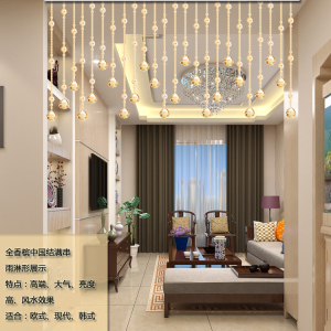 欧式珠帘真水晶珠帘门帘客餐隔断帘装饰帘成品香槟色房门挂帘推荐