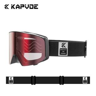 Men Women Sports Photochromic Mountain Glasses Snow Doub Ski