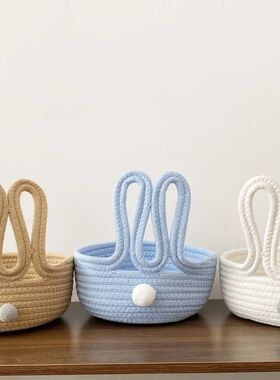1pcs Easter Style Cartoon Rabbit Storage Basket Home Living