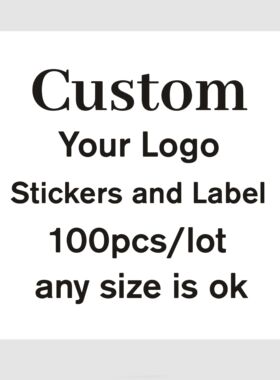 Custom Square Stickers Customized LOGO/Wedding stickers Favo