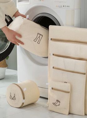 1/4/6PCS Laundry Bag Sets For Washing Machines Embroidery Fi