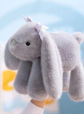 35CM Kawaii Bunny Plush Toy Ultra-Soft Long Ear Shy Rabbit P